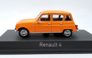 Modellino Auto in Lega di Zinco <span class=keywords><strong>1</strong></span>:<span class=keywords><strong>43</strong></span>, Auto in Metallo Pressofuso con 20 Anni di Esperienza di Fabbrica - Product Image 3