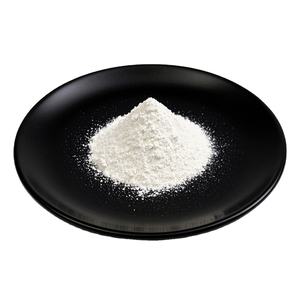 थोक शुद्ध कैप्सिसिन पाउडर में खाद्य ग्रेड कैप्सिसिन पाउडर <span class=keywords><strong>100%</strong></span> प्राकृतिक कैप्सिसिन 75% 98% - Product Image 1