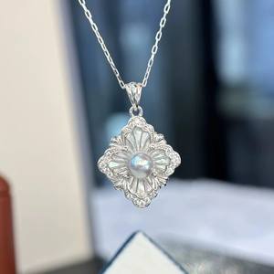 31288 Accesorios de Perlas DIY, Colgante de Plata S925 con Bonito Collar de Concha y Colgantes y Dijes de Perlas Redondas Premium de 5-6 mm - Product Image 1