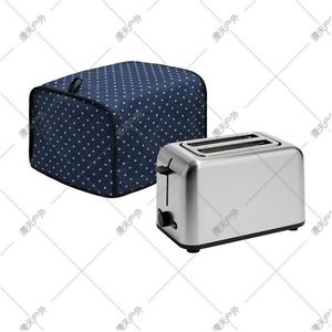 Funda protectora para tostadora, funda protectora de tela Oxford con rayas de cebra para tostadora doméstica, funda para electrodomésticos de cocina - Product Image 2