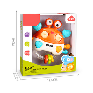 <span class=keywords><strong>Hochet</strong></span> électronique en forme de crabe mignon avec lumière et musique, jouet éducatif pour bébés et nouveau-nés - Product Image 6
