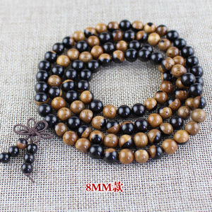 Yin Yang Wood Bracelet 108 <b>Beads</b> Ebony African Ebony Purple Sandalwood Buddhist Prayer <b>Beads</b> Unisex Gift Jewelry - Product Image 4