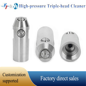 आंतरिक दीवार टैंक को साफ करना उच्च दबाव पल्प वॉशिंग टैंक आंतरिक दीवार को साफ करना जो खनिज पानी की बाल्टी निश्चित नोजल - Product Image 2