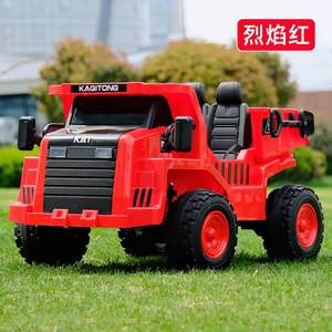 Nouvelle Voiture Télécommandée pour Enfants / Voitures Électriques pour Enfants à Bas Prix / <span class=keywords><strong>Camion</strong></span> Benne Électrique pour Garçons - Product Image 4
