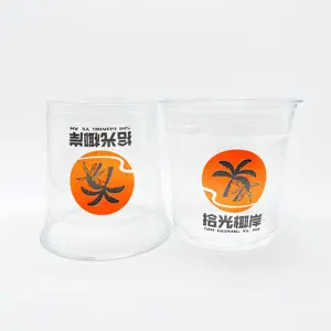 Supplier Manufacturer Wholesale Custom 12oz 16oz 20oz 24oz 32oz Disposable Plastic Pet Cup 14oz Choose Dome Flat Lid