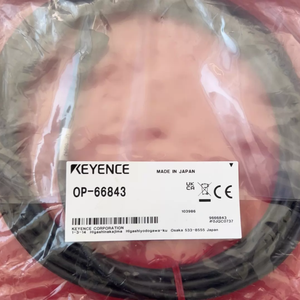 Système de vision 3D à balayage entièrement automatique KEYENCE OP-66843, série LJ-S8000, câble Ethernet croisé (Catégorie 5e) OP 66843 - Product Image 2