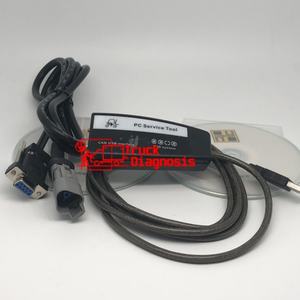 JUDIT Incado JIU-Shirley Hyster Forklift Truck Engine Analyzer Diagnostic Scanner CAN USB Interface PC Service Tool 2 Years - Product Image 4