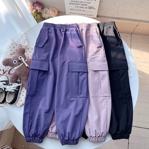 Essentials Climacool - Pantalon athlétique pour junior | Sports Experts