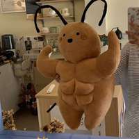Peluche Mignonne de Petite Cafard Musclée, Design Musculaire Abdominal, Créative et Amusante, pour Garçon, en Coton PP Doux, Cadeau Spécial