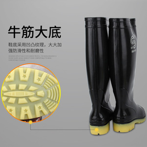 Bottes de pluie montantes pour hommes Shu Bin, hauteur 38 cm, antidérapantes, semelle en caoutchouc résistante à l'usure, bottes de travail, couleur noire unie - Product Image 3