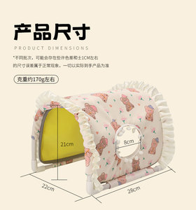 Tunnel d'été sans fond perforé, abri rafraîchissant détachable pour cochon d'Inde, hamster, <span class=keywords><strong>chinchilla</strong></span>, furet, mini lapin, petit <span class=keywords><strong>animal</strong></span> <span class=keywords><strong>de</strong></span> <span class=keywords><strong>compagnie</strong></span> - Product Image 3