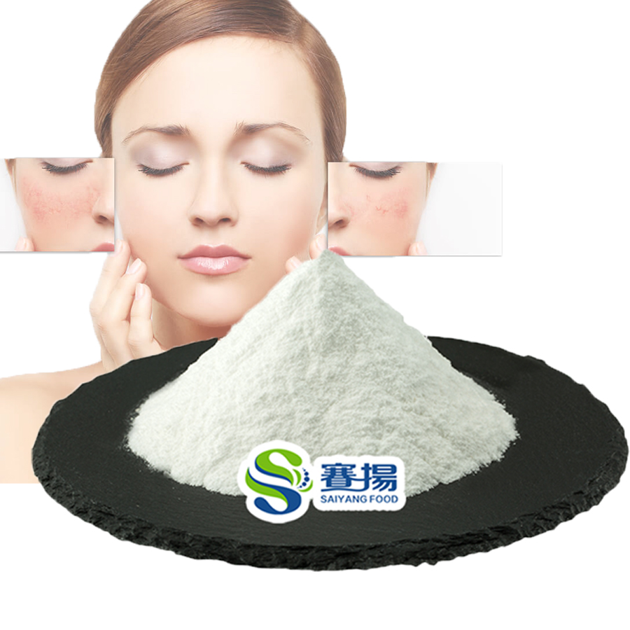 Порошок Азелаиновой Кислоты, косметический порошок, Лучшая цена, азелаиновая кислота