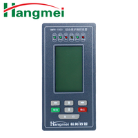 Dispositif de contrôle de protection de commutation d'alimentation de secours automatique HMPR-1003B APSS, construction en aluminium pour l'automatisation électrique