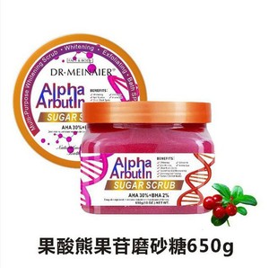 Gommage corporel exfoliant aux fruits et au sel marin, blanchissant, au sucre de fruits, 650g, <span class=keywords><strong>le</strong></span> plus vendu - Product Image 2
