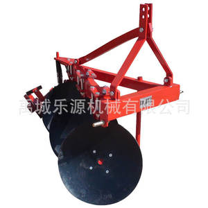 จานไถพรวนดินสำหรับงานหนัก ยี่ห้อ Yu City Leyuan สำหรับรถแทรกเตอร์ สีแดง - Product Image 4