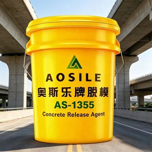 AS-1355: Agente Desmoldante a Base de Agua Rentable - Desmoldeo Superior para Puentes y <span class=keywords><strong>Elementos</strong></span> de Hormigón a Gran Escala - Product Image 5