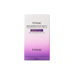 YUNJAC Skin Refining Glow Prep Pad, hydratation intense, base de maquillage, tous types de peau - Product Image 2