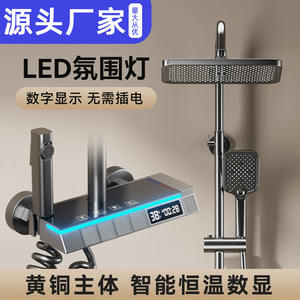 Ensemble de douche YP-KDa-4200 carré chromé encastré, surface lisse, hauteur réglable, avec pommeau de douche pluie et douchette à main pour - Product Image 2