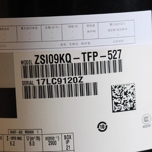 Compresseur de climatisation et de réfrigération ZSI08KQ PFS 527 ZSI09KQE TFP 527 Refroidissement et chauffage - Product Image 4