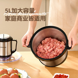 เครื่องบดเนื้อจื่อเกา 5 ลิตร สแตนเลส สตีล ไฟฟ้า กำลังสูง สำหรับบดสับผัก กระเทียม พริก ใช้ในบ้านและเชิงพาณิชย์ - Product Image 1