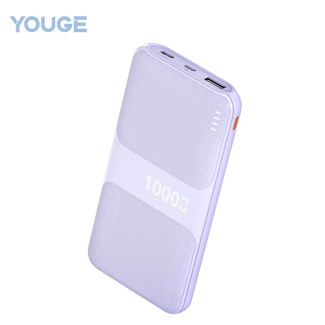 10000mAh Slim PVC Power Bank Portable Charger Ultra Thin Design High Speed Charging LED Display Compatible iPhone Android Phones