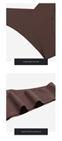 Culotte string invisible tricotée taille basse sans couture avec doublure en coton, culotte jetable en soie glacée pour femme, usage quotidien