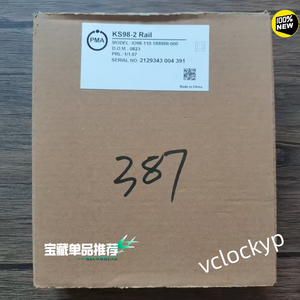 1 Módulo PMA IO98-110-1RRRR-000 Nuevo, Envío Rápido por FedEx o DHL - Product Image 1