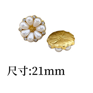 Cabello hecho a mano, venta directa de fábrica, materiales Diy, flor de aleación, botones de diamantes, tocados, accesorios de flores de perlas - Product Image 4