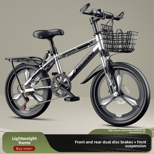 Vélo de montagne HG-A63 pour garçons de 8 à 16 ans, 20 pouces, avec suspension de fourche et cadre en acier à haute teneur en carbone - Product Image 2