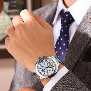 Poedagar奢华中空陀飞轮自动机械表防水夜光不锈钢男士手表 - Product Image 4