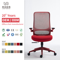 Chaise de bureau pivotante ergonomique LN18 en tissu maillé coloré, design moderne, avec accoudoirs réglables pour le bureau à domicile et les visiteurs
