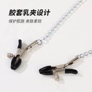 <b>BDSM</b> Silicone Bone Gag With Nipple Clamps And <b>Collar</b> For Adult Stimulation - Product Image 4