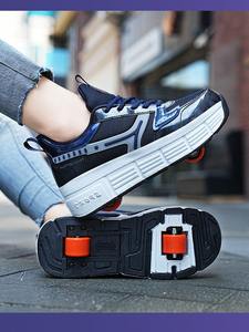 Zapatos para caminar para niños, niños y niñas, <span class=keywords><strong>patines</strong></span> deportivos de dos <span class=keywords><strong>ruedas</strong></span> para estudiantes, zapatos con <span class=keywords><strong>ruedas</strong></span> para caminar, <span class=keywords><strong>patines</strong></span> - Product Image 4