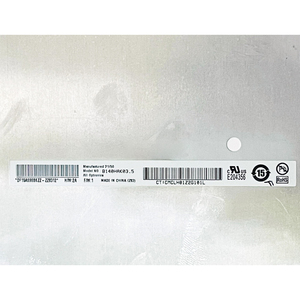 Nuevo <span class=keywords><strong>M</strong></span>ódulo de Pantalla LCD Innolux de 14.0 Pulgadas con Tecnología On-Cell Touch IC, Resolución 1920x1080, Relación de Aspecto <span class=keywords><strong>16</strong></span>:9, Modelo B140HAK03.6/5/4/3/2/1/0 - Product Image 4