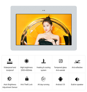 จอแสดงผลดิจิทัลแบบติดผนังพลังงานแสงอาทิตย์ขนาด 55 นิ้ว สำหรับใช้งานกลางแจ้ง พร้อมตู้ครอบ - Product Image 3