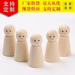 Muñeca de madera DIY, juguete educativo de 60 mm de altura para niños de 3 a 6 años, unisex, adorno decorativo para el hogar - Product Image 2