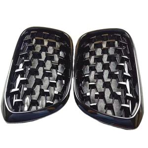 Rear Bumper Grille for X3 X4 G01 G02 G08 2017-2024 Double Line Gloss Black Three Colours - Product Image 4