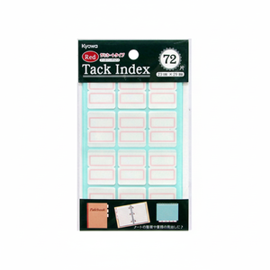 Indice di piega rossa 72 pezzi con carta laminata e scatole multimediali - Product Image 1