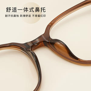 Montures de lunettes Danyang Oval TR1144 anti-lumière bleue, monture complète, unisexe, verres en acrylique - Product Image 4