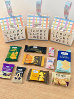 Boîte cadeau en forme de maison pour chaussettes, pour bébés et enfants, 400g, carton blanc, impression couleur, film mat, boîte d'emballage pour bonbons