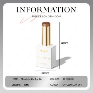 JTING Nouvelle Collection de Vernis Gel Effet Œil de Chat en Perles de Verre 17 Couleurs, Gel à Ongles Magnétique Effet Œil de Chat Clair de Lune Personnalisable ODM Gratuit - Product Image 2