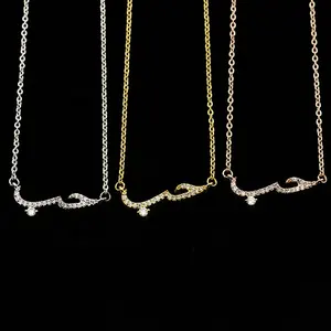 SC Custom Name Personalized Muslim Arabic Letter Necklace Jewelry Love Word CZ Crystal Diamond Arabic Pendant Necklace