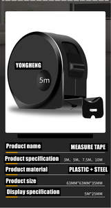 เทป7.5m25mm สีดำขนาด7.5เมตรขนาดมาตรฐานใช้สายวัดเหล็กกล้าคาร์บอนตามสั่ง - Product Image 5