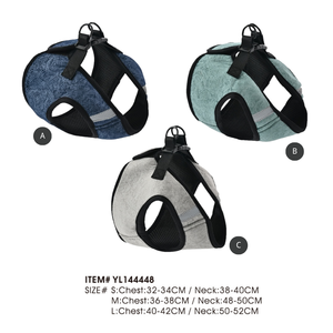 <span class=keywords><strong>Harness</strong></span> Anjing Ultra Nyaman yang Dapat Disesuaikan, Jaring Bernapas, Bantalan Empuk, Berbagai Ukuran & Warna, OEM/ODM - Product Image 1