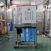 Machine de traitement d'eau RO monophasée 250 LPH certifiée ISO, équipement industriel personnalisé pour la production d'eau pure, filtration par pompe PLC