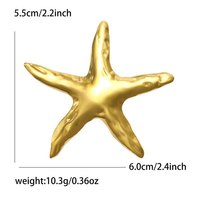 Broche Étoile de Mer avec Texture Métallique Sculptée, 55x60mm, Épingle de Revers Océanique pour Vestes et Cardigans, Or Argent