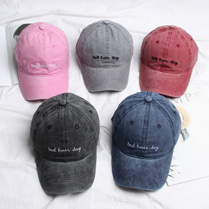 Gorra de Béisbol Unisex 100% Algodón con Bordado y Estampado de Día de Pelo Malo, Protección Solar para Verano - Product Image 1