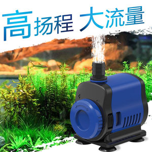 Pompe à eau submersible silencieuse Sensen pour petit aquarium, aspiration par le bas, fontaine de jardin, filtre <span class=keywords><strong>JQP</strong></span>, garantie 1 an - Product Image 5