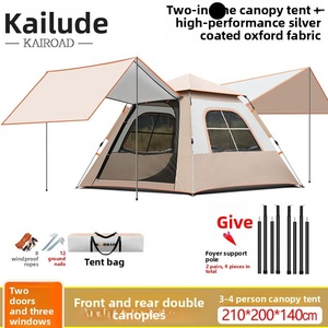 Tente à double couche automatique en tissu Oxford avec revêtement noir <span class=keywords><strong>2</strong></span>-en-1, <span class=keywords><strong>abri</strong></span> pliable portable à ouverture rapide pour le camping et la plage - Product Image 4