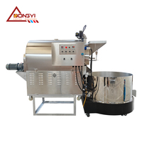 Machine à torréfier les noix commerciale DONGYI de 50 kg, 100 kg, 200 kg, torréfacteur de noix sèches, de noix de cajou, d'arachides, de grains de café, haute qualité